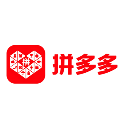  城西拼多多云仓一件代发，拼多多电子面单快递仓储代发