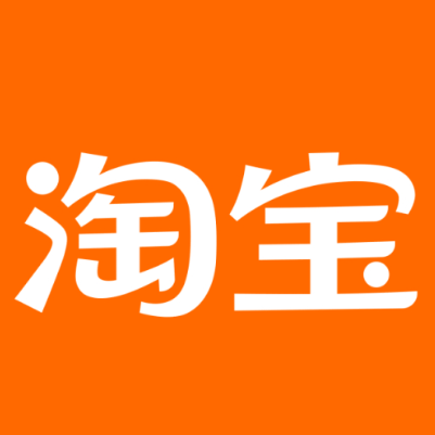 城西淘宝云仓一件代发，淘宝菜鸟电子面单快递仓储代发