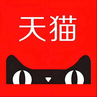 城西天猫云仓一件代发，天猫电子面单快递仓储代发