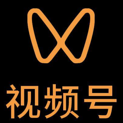 城西微信视频号多云仓一件代发，微信视频号电子面单快递仓储代发